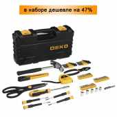 shop_items_catalog_image25890_1